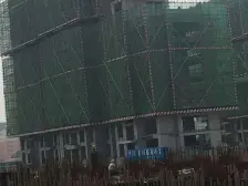 采光通风好,楼层好视野开阔,配套齐全,交通便利