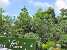 中惠悦湾 4室2厅 东南