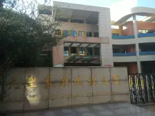 配套设施齐全 交通便利 户型方正 使用面积大