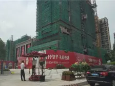 交通出行便利 小区环境优美 配套成熟