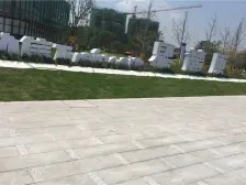 鹿角 协信星麓原悦郡二房72万