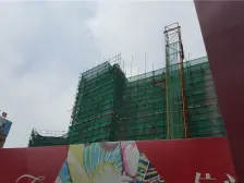 东坑四季松湖 万科物业 中高楼层