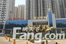 蓝天豪庭 带车位 有证产权清晰 上下叠拼