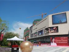 星河时代花园 3室2厅 东南