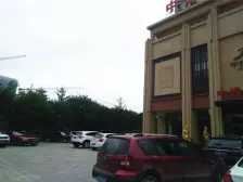 中铁奥体26方 1室0厅 西