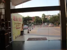 视野好采光好,带入户邻黄江科技公园