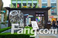 楼层好,视野宽阔,采光充足,配套设施齐全,交通便利