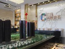 小区环境好,交通发达 ,业主诚心出售