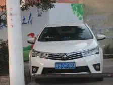 棕榈泉六期星光天地 1室1厅 南