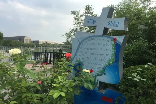 鸿嘉星城·西湖别院实景图