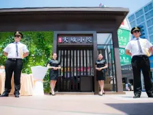 大院子+2层地下室,chao绝景观无遮挡