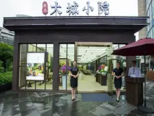 品质小区已拿房 ,环境优,业主诚意出售