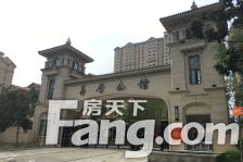 易居公馆 4室2厅 南 北