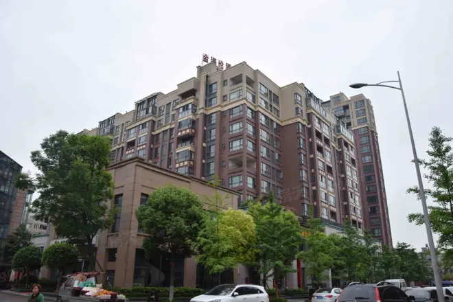 唐人街相府花园实景图