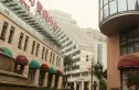 唐人街相府花园实景图