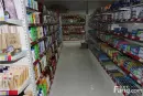 三亚棕榈滩周边配套图