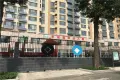 东城华府·海棠湾周边配套