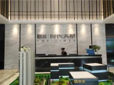 联发时代天阶(澜园住宅小区) 南北通透,采光好 装修好,环镜优美 近地铁 视野好,诚心出售