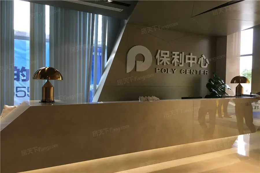 外景图