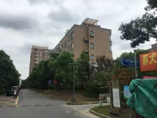 满五,房东名下仅有一套,精装修带地暖,带车位