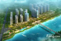珠江愉景新城