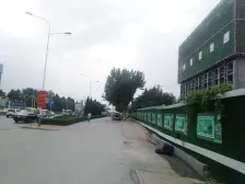 工业南路 奥体中 海信贤文中心 南向 精装