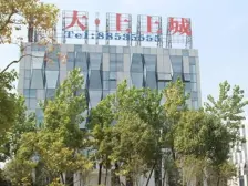 地铁口 交通便利 满五唯一 诚心卖