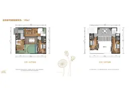 大理的小院子·南区3室2厅1厨4卫建面175.0㎡
