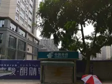 精装两房 户型方正实用 业主诚意出售看 看房方便