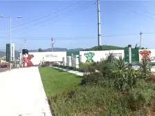 协信大盘 洋房 带花园 次新小区 近轻轨