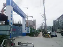 万科麓公馆 1室0厅 南 北