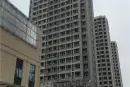 博纳龙域天城实景图