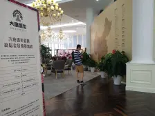 纯洋房 一楼 带院子 看房方便