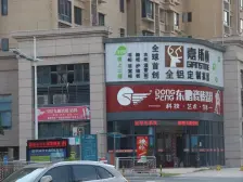 联排边位毛坯271平别墅业主诚心出售