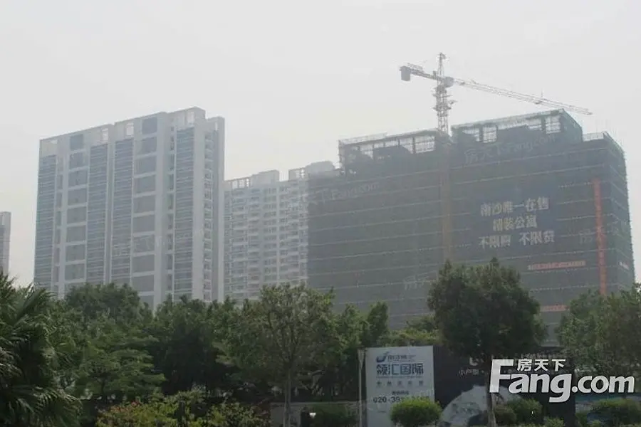 南沙城（商用）实景图