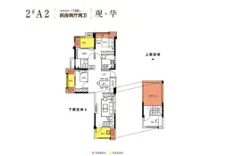 三盛·璞悦湾4室2厅1厨1卫建面108.0㎡