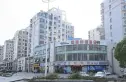 星源名苑实景图