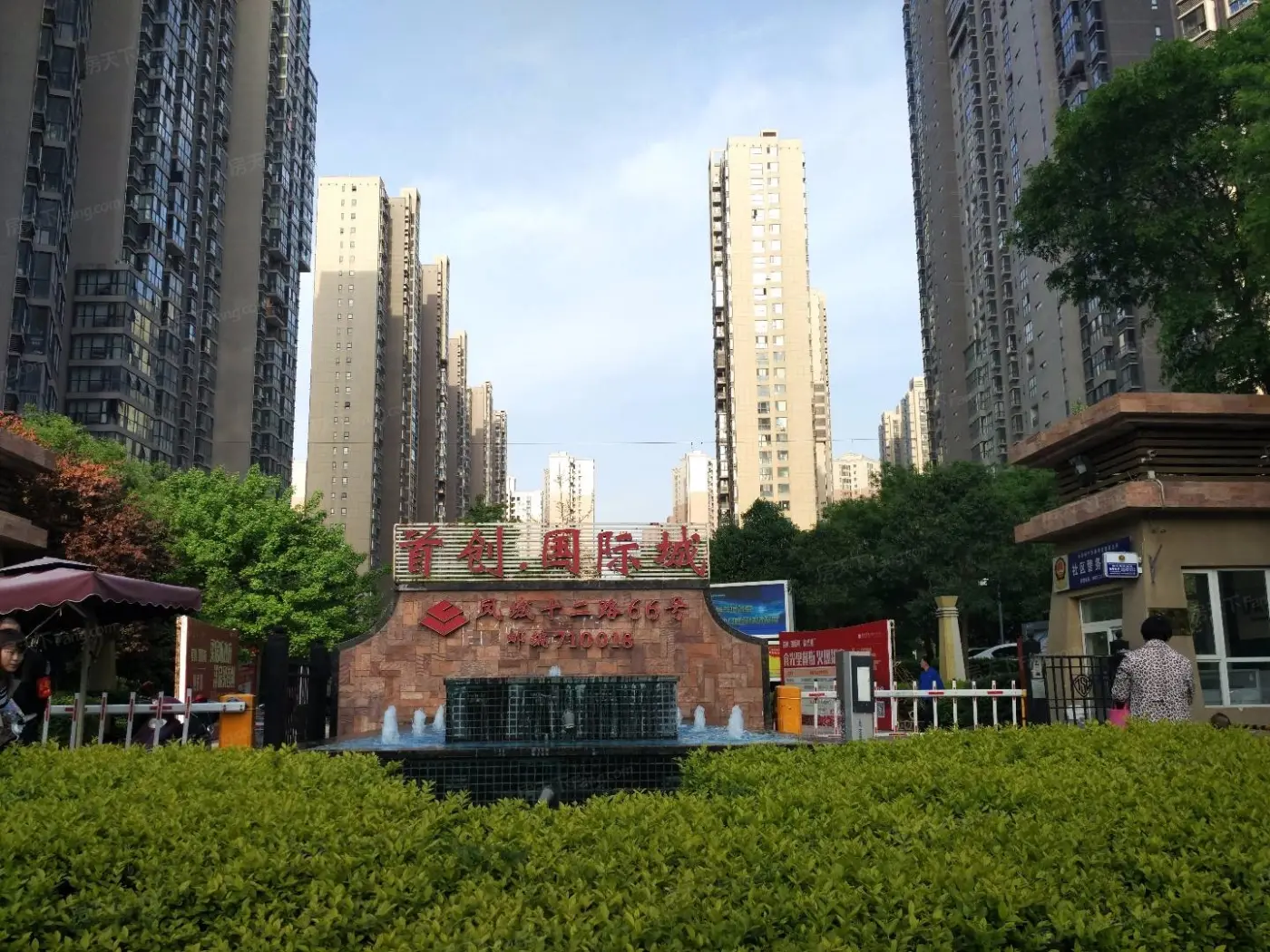 首创国际城图片相册,户型图,样板间图,装修效果图,实景图-西安房 ...