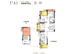 三盛·璞悦湾4室2厅1厨1卫建面108.0㎡