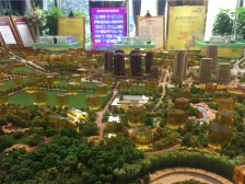 富州新城D街区 3室2厅 南