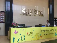 联芳桥 富州新城D街区二房88万