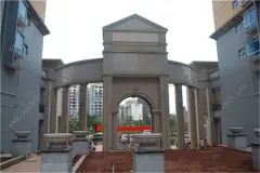 四通八达三期
