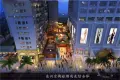 钻石广场效果图