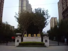 五年,好楼层好两居,精装修,视野采光楼层好。