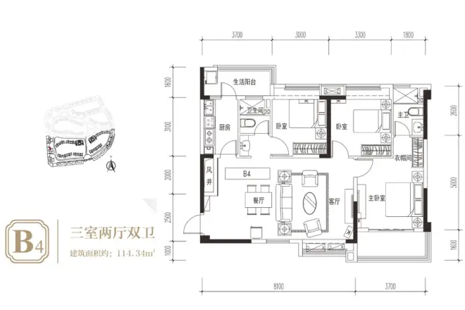 恒大银海湖别墅户型图