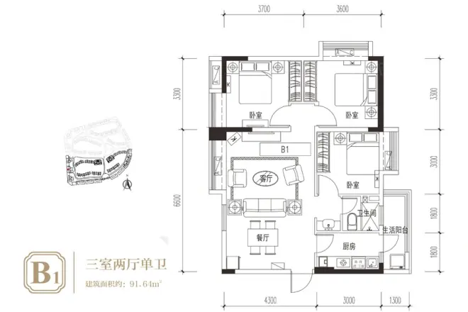 恒大银海湖别墅户型图