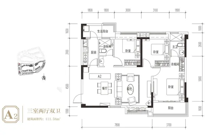 恒大银海湖别墅户型图