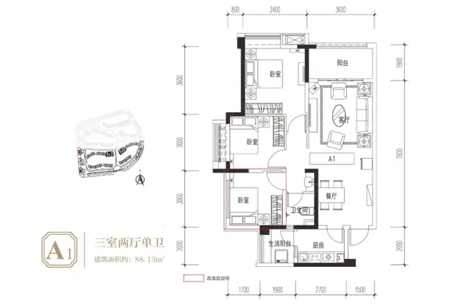 恒大银海湖别墅户型图