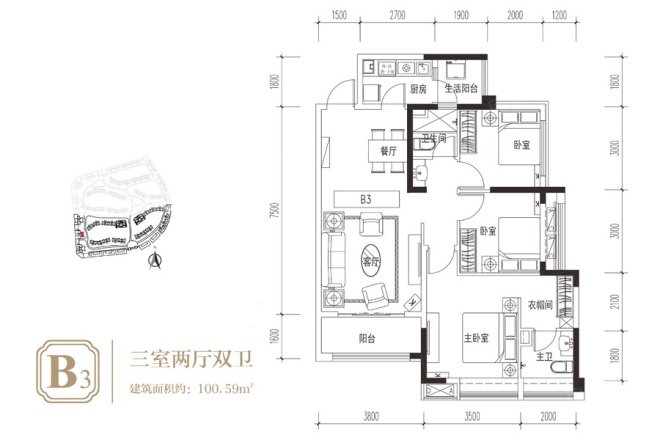恒大银海湖别墅户型图