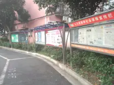 6米挑空复试,顶天的好户型。04年竣工的房龄